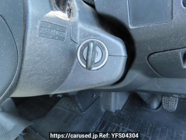 Used 2005 AT toyota hiace-van KDH200V Image[23]