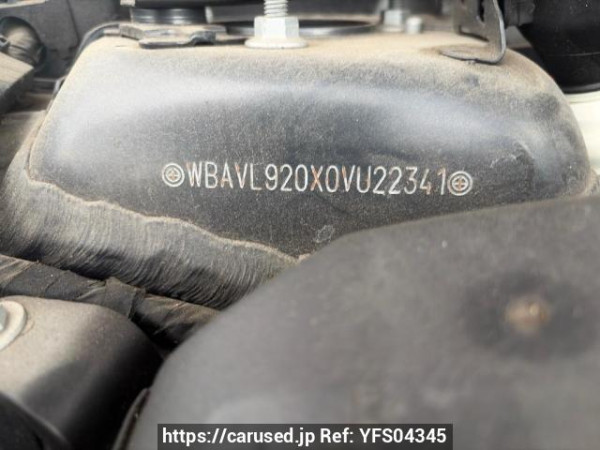 Used 2013 AT bmw x1 VL20 Image[5]
