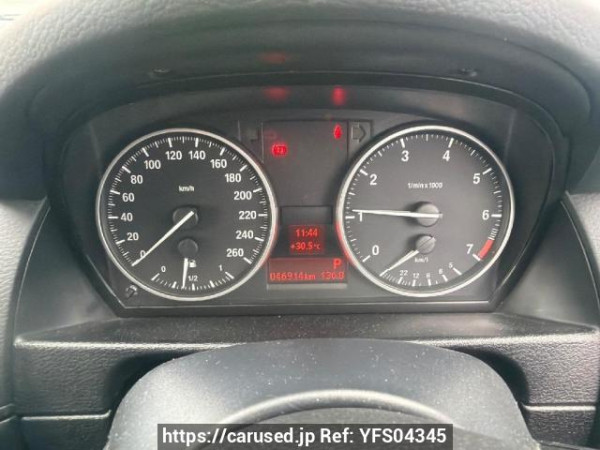Used 2013 AT bmw x1 VL20 Image[11]