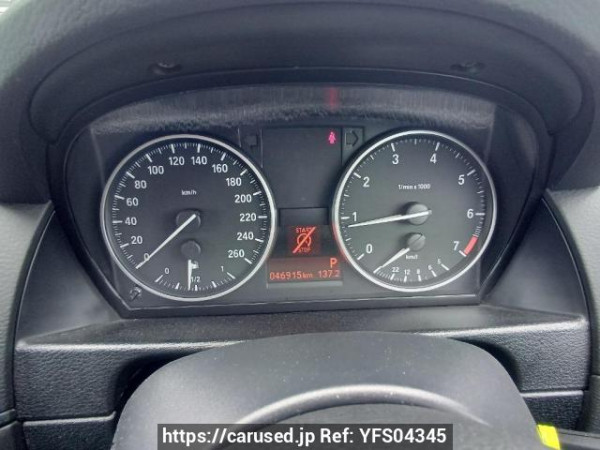 Used 2013 AT bmw x1 VL20 Image[21]