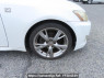 Used 2009 AT lexus is GSE20 Image[31]