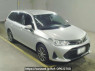 Used 2020 AT toyota corolla-fielder NZE164G Image[2]