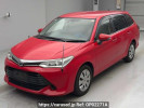 Toyota Corolla Fielder NRE161G