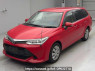 Used 2015 AT toyota corolla-fielder NRE161G Image[0]