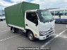 Used 2023 MT toyota dyna-truck TRY230 Image[2]