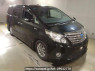 Used 2014 AT toyota alphard-hybrid ATH20W Image[2]