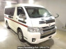 Used 2014 AT toyota hiace-wagon TRH219W Image[2]