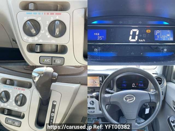 Used 2014 AT daihatsu mira-e-s DBA-LA300S Image[5]