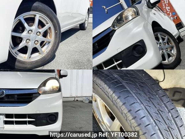 Used 2014 AT daihatsu mira-e-s DBA-LA300S Image[9]