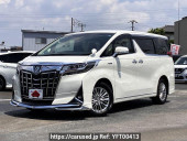 Toyota Alphard Hybrid