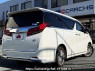 Used 2020 AT toyota alphard-hybrid 6AA-AYH30W Image[2]