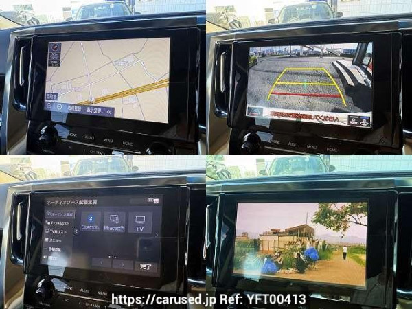 Used 2020 AT toyota alphard-hybrid 6AA-AYH30W Image[5]