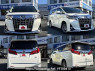 Used 2020 AT toyota alphard-hybrid 6AA-AYH30W Image[9]