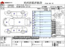 Used 2015 AT toyota prius DAA-ZVW30 Image[3]