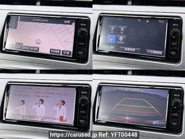 Used 2015 AT toyota prius DAA-ZVW30 Image[6]