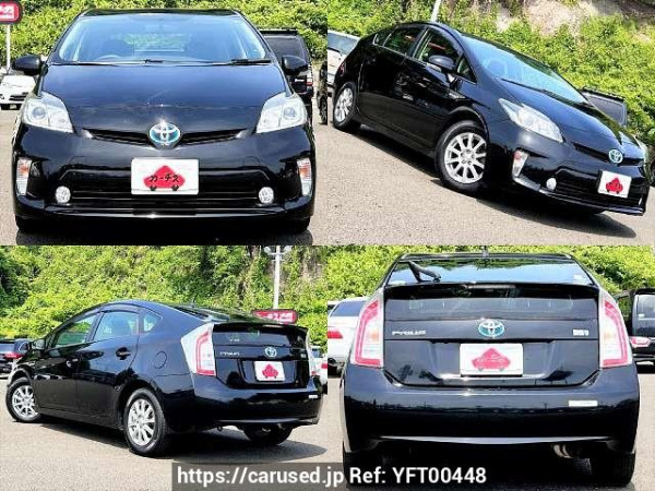 Used 2015 AT toyota prius DAA-ZVW30 Image[9]