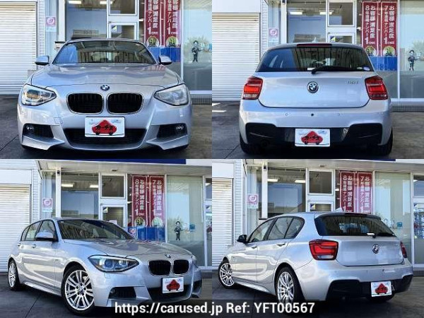 Used 2012 AT bmw 1-series DBA-1A16 Image[9]