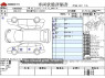 Used 2013 AT nissan note DBA-E12 Image[3]