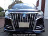 Used 2015 AT toyota esquire ZWR80G Image[2]
