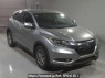 Used 2015 AT honda vezel RU3 Image[2]