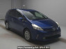 Used 2014 AT toyota prius-alpha ZVW40W Image[2]