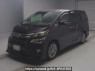 Used 2014 AT toyota vellfire ANH20W Image[0]