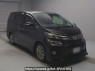 Used 2014 AT toyota vellfire ANH20W Image[2]