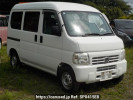 Honda Acty Van HH6