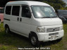 Used 2016 AT honda acty-van HH6 Image[0]