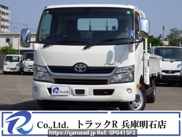 2019 Toyota Dyna Truck XZU722