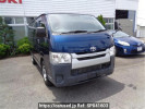 Toyota Hiace Van GDH201V