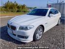 BMW 5 Series FP25