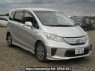 Used 2012 AT honda freed-hybrid GP3 Image[0]