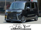 Daihatsu Tanto LA650S