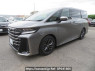 Used 2025 AT toyota vellfire TAHA40W Image[2]