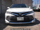 Toyota Camry AXVH70