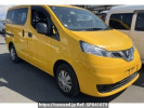 Nissan NV200 Vanette M20カイ