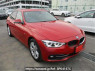 Used 2017 AT bmw 3-series 8A20 Image[2]