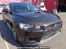 Mitsubishi Lancer CZ4A