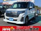 Toyota Roomy M900A