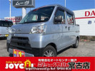Daihatsu Hijet Cargo S331W