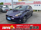 Toyota Aqua NHP10H