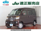 Daihatsu Atrai Wagon S321G
