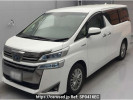 Toyota Vellfire Hybrid AYH30W