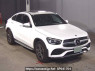Used 2020 AT mercedes-benz glc-class 253315 Image[0]