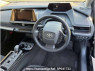 Used 2023 AT toyota prius ZVW65 Image[2]