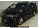 Toyota Alphard Hybrid AYH30W