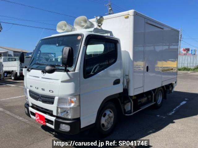2016 Mitsubishi Fuso Canter FDA20
