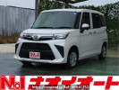 Daihatsu Thor M900S