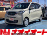 Used 2024 AT mitsubishi ek-wagon B33W Image[0]